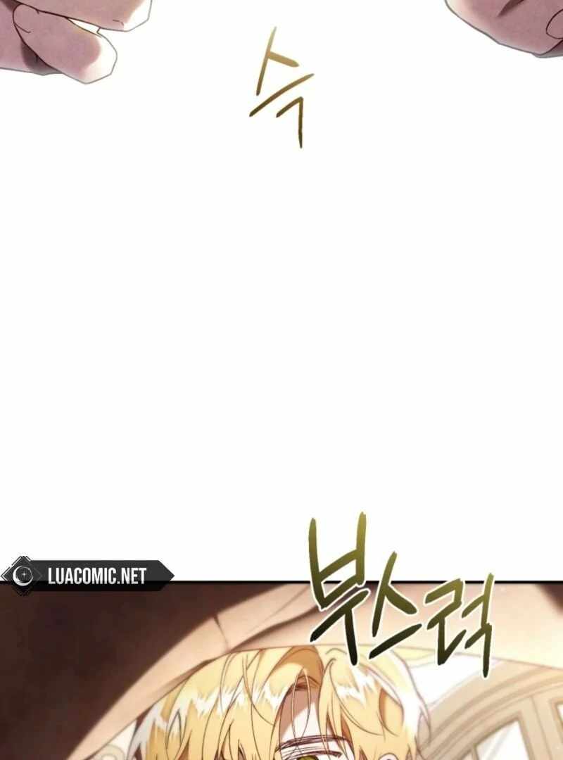Resetting Lady Chapter 99 94